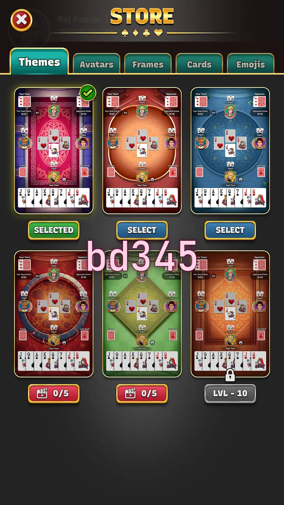 bd345 স্ক্রিনশট - APK অফিসিয়াল